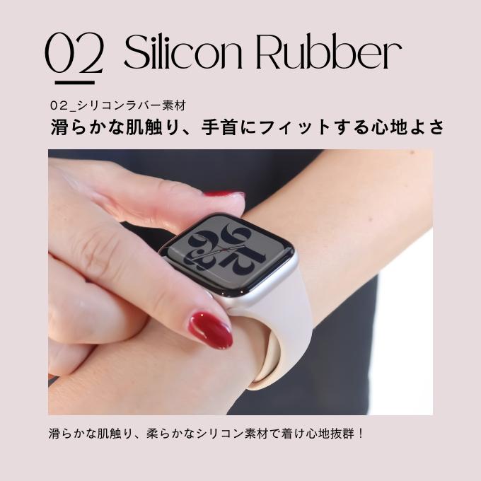 アップルウォッチ バンド apple watch ベルト シリコン ラバー 40mm 41mm 42mm11 10 9  se おしゃれ かわいい スリム | Apple Watch | 13