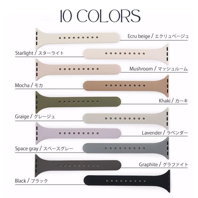 アップルウォッチ バンド apple watch ベルト シリコン ラバー 40mm 41mm 42mm11 10 9  se おしゃれ かわいい スリム | Apple Watch | 16