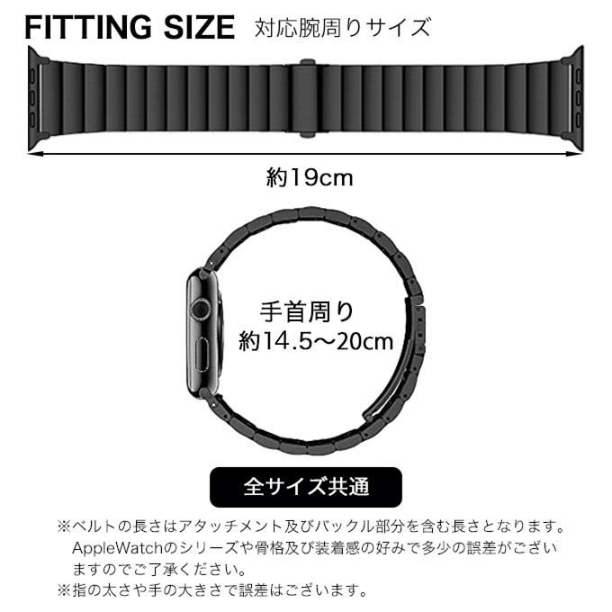 アップルウォッチ バンド apple watch ベルト チタン 40mm 41mm 42mm 44mm 45mm 46mm 11 10 9  se ステンレス メンズ ビジネスの画像