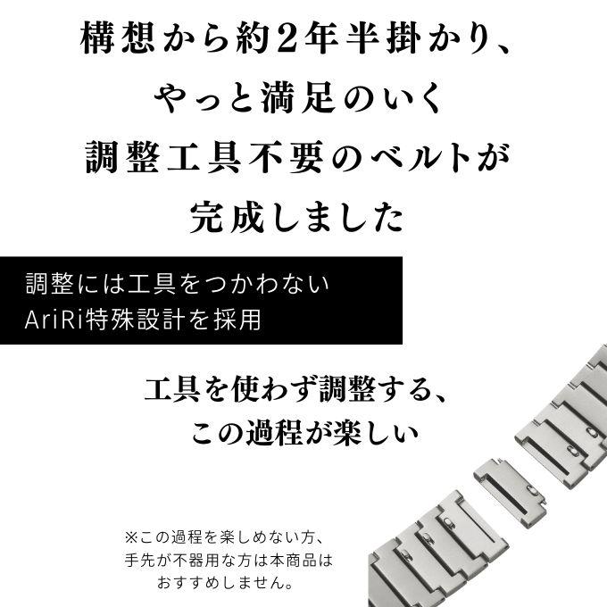 アップルウォッチ バンド apple watch ベルト チタン 40mm 41mm 42mm 44mm 45mm 46mm 11 10 9  se ステンレス メンズ ビジネスの画像