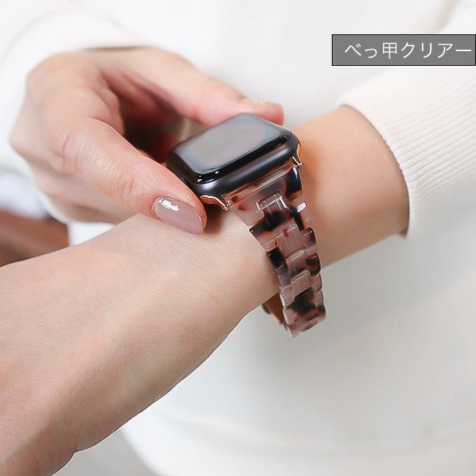 アップルウォッチ バンド apple watch ベルト べっ甲 40mm 41mm 42mm 11 10 9  se レディース 女性 かわいい おしゃれ スリム 軽量 樹脂 | Apple Watch | 11