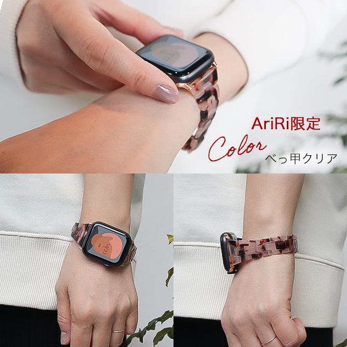 アップルウォッチ バンド apple watch ベルト べっ甲 40mm 41mm 42mm 11 10 9  se レディース 女性 かわいい おしゃれ スリム 軽量 樹脂 | Apple Watch | 02