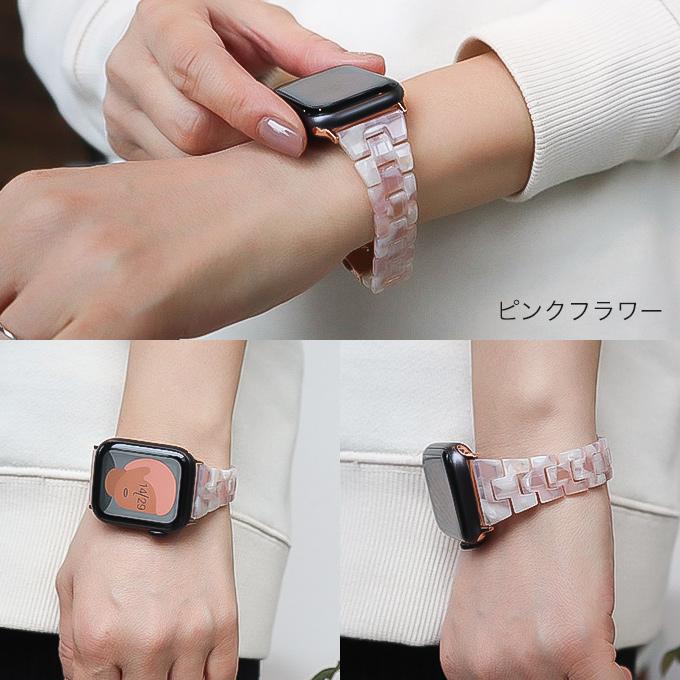 アップルウォッチ バンド apple watch ベルト べっ甲 40mm 41mm 42mm 11 10 9  se レディース 女性 かわいい おしゃれ スリム 軽量 樹脂 | Apple Watch | 05