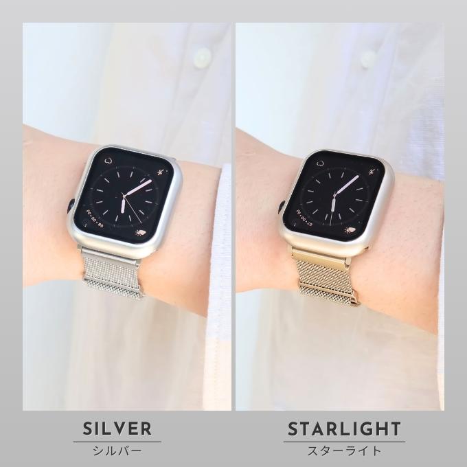 アップルウォッチ カバー apple watch ケース 40mm 41mm 42mm 44mm 45mm 46mm se  11 10  9 防水 全サイズ対応 | Apple Watch | 20