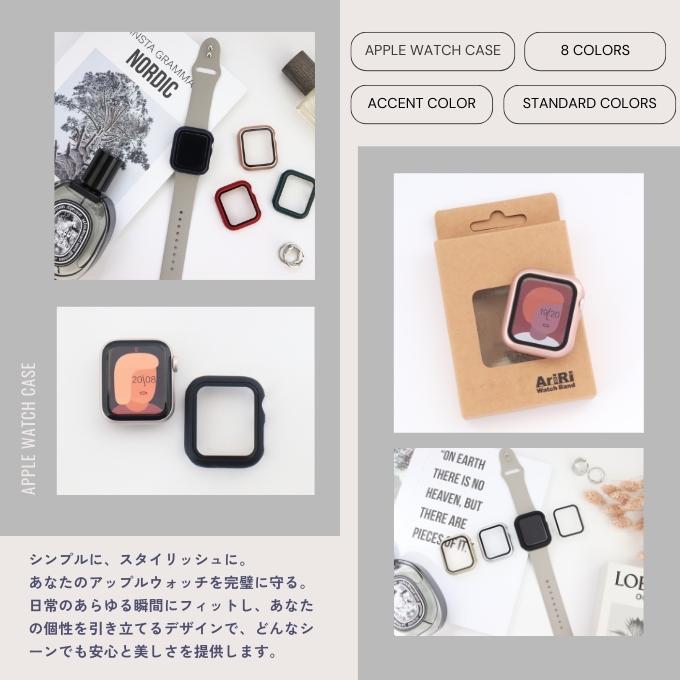 アップルウォッチ カバー apple watch ケース 40mm 41mm 42mm 44mm 45mm 46mm se  11 10  9 防水 全サイズ対応 | Apple Watch | 24