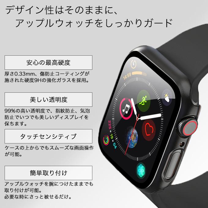 Apple Watch アップルウォッチ カバー apple watch ケース 40mm