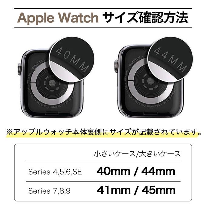 アップルウォッチ カバー apple watch アップルウォッチカバー ケース 8 se 45mm 44mm 7 G-SHOCK メンズ 防水｜worldwatch｜18