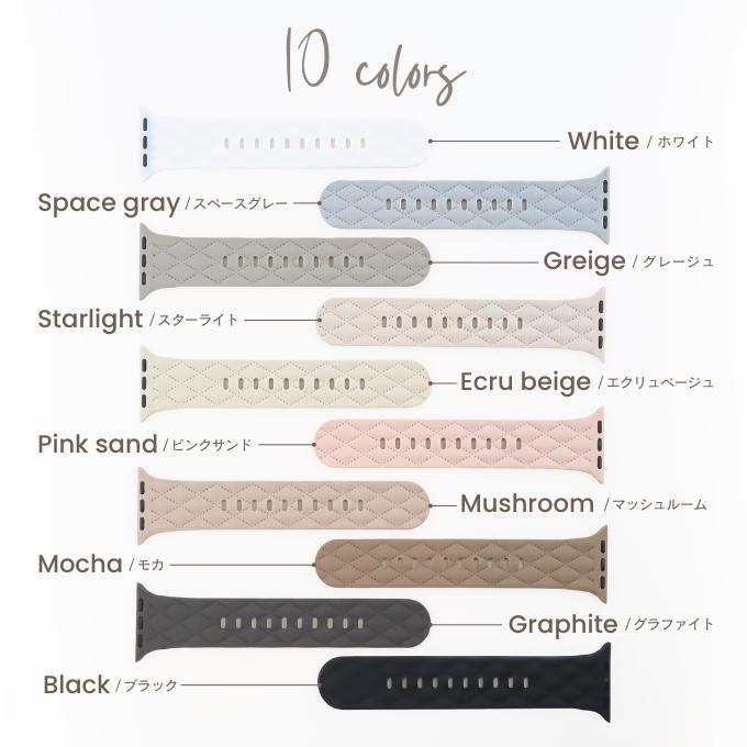 アップルウォッチ バンド apple watch ベルト シリコン ラバー キルティング 40mm 41mm 42mm 44mm 45mm 46mm 11 10 9  se おしゃれ かわいい マトラッセ | Apple Watch | 20