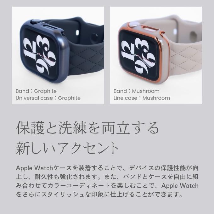 アップルウォッチ バンド apple watch ベルト シリコン ラバー キルティング 40mm 41mm 42mm 44mm 45mm 46mm 11 10 9  se おしゃれ かわいい マトラッセ | Apple Watch | 24