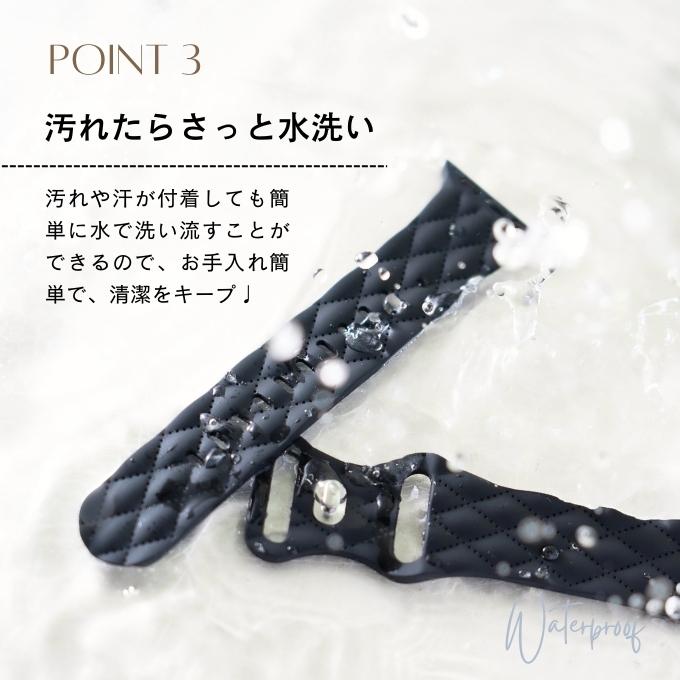 アップルウォッチ バンド apple watch ベルト シリコン ラバー キルティング 40mm 41mm 42mm 44mm 45mm 46mm 11 10 9  se おしゃれ かわいい マトラッセ | Apple Watch | 17