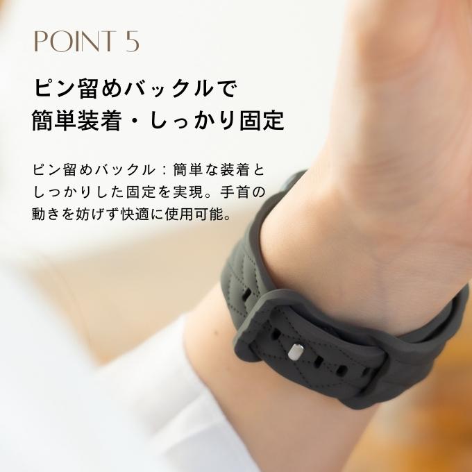 アップルウォッチ バンド apple watch ベルト シリコン ラバー キルティング 40mm 41mm 42mm 44mm 45mm 46mm 11 10 9  se おしゃれ かわいい マトラッセ | Apple Watch | 19