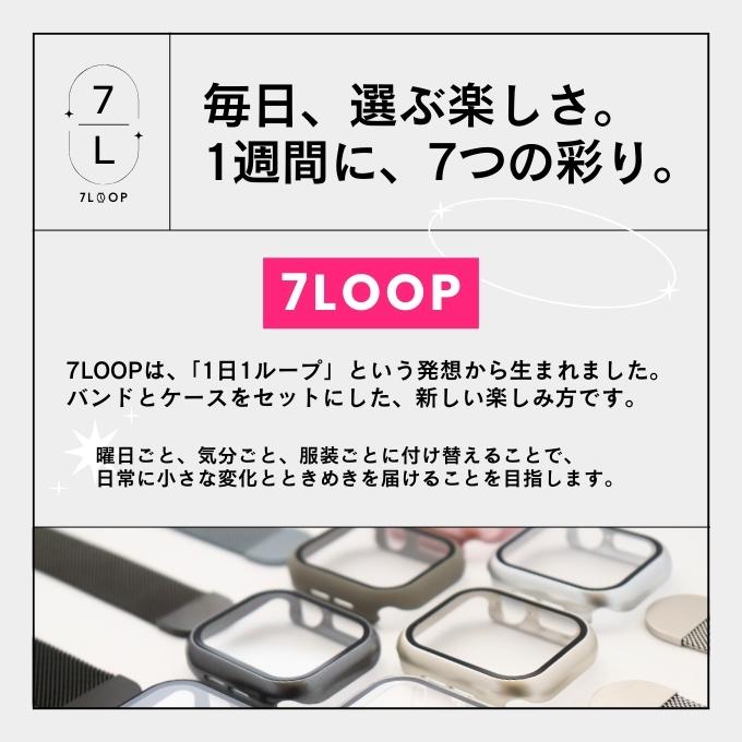 アップルウォッチ バンド カバー セット apple watch ベルト ケース マグネット ステンレス メッシュ ミラネーゼ 46mm 44mm 42mm 40mm 11 10 9 8 se 防水 | Apple Watch | 10