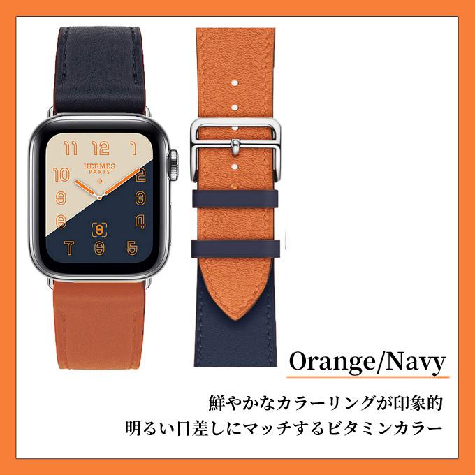 Apple Watch バンド アップルウォッチ バンド 38mm 40mm 女性 42mm 44mm 男性 革 おしゃれ エルメス Series3 Series4 Series5 Series6 Seriesse W1 Etgk Qajq H ワールドインターネットショップ 通販 Yahoo ショッピング