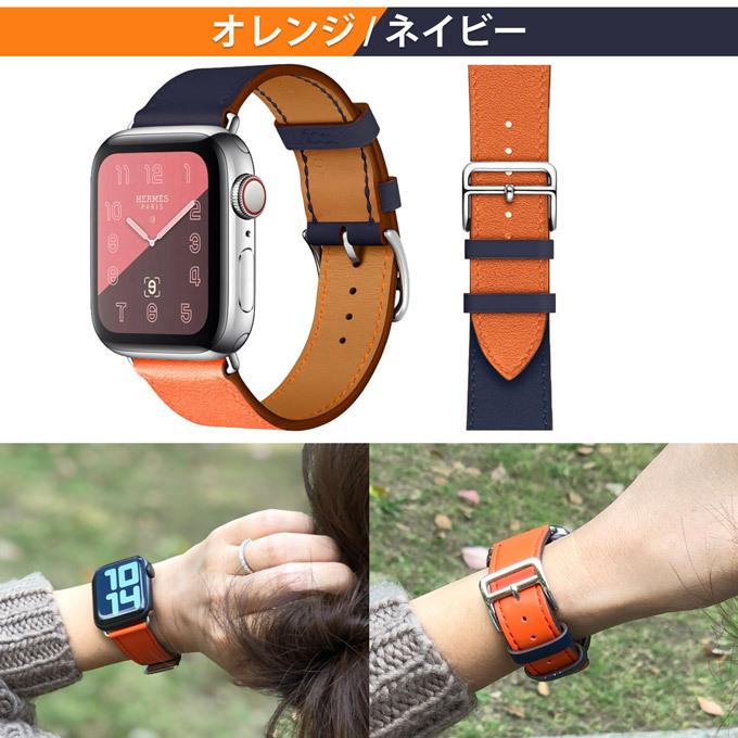 Apple Watch バンド アップルウォッチ バンド 38mm 40mm 女性 42mm 44mm 男性 革 おしゃれ エルメス Series3 Series4 Series5 Series6 Seriesse W1 Etgk Qajq H ワールドインターネットショップ 通販 Yahoo ショッピング