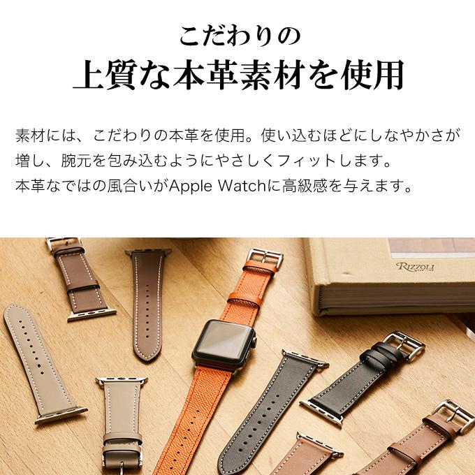 アップルウォッチ バンド apple watch ベルト 女性 44mm おしゃれ applewatch 9 8 se レザー 革 40mm メンズ 45mm｜worldwatch｜09