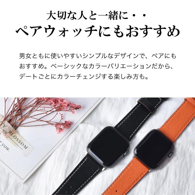 アップルウォッチ バンド apple watch ベルト 女性 44mm おしゃれ applewatch 9 8 se レザー 革 40mm メンズ 45mm｜worldwatch｜10