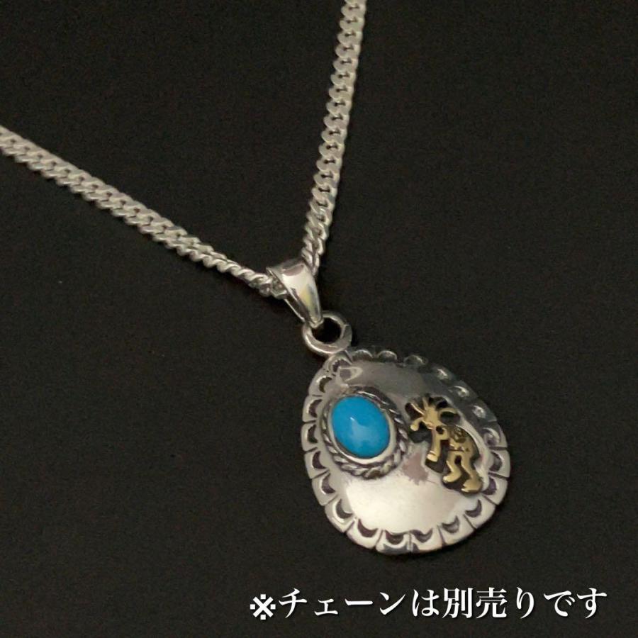 新品 精霊ホピ族 ココペリ ターコイズ トルコ石 シルバー925