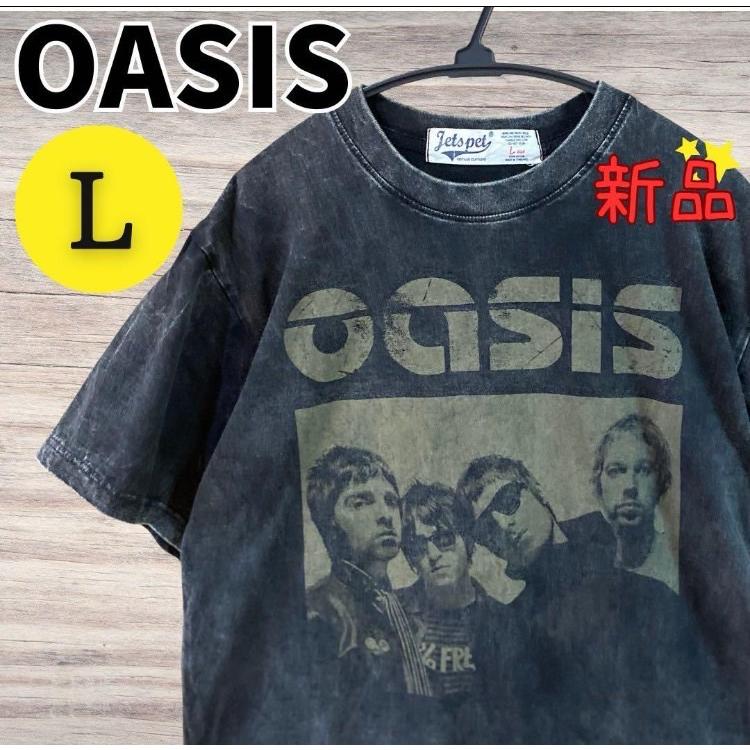 新品未使用 オアシス OASIS バンド Tシャツ 半袖 ヴィンテージ加工