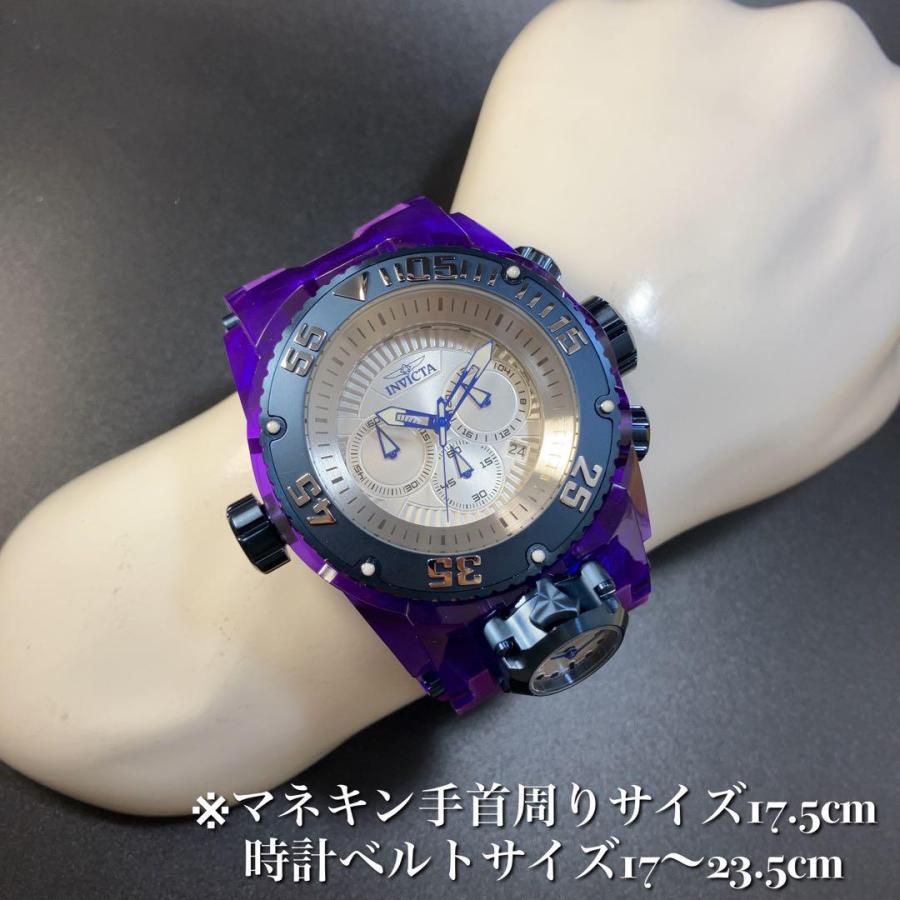INVICTA（インビクタ） 海外限定 定価2195USD ボルト BOLT クロノ 