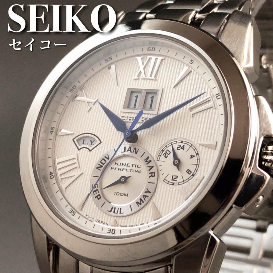 稼働品 セイコー クロノグラフ パーペチュアル アナログ 腕時計 SEIKO（セイコー） 海外モデル 定価6.6万円 パーペチュアル