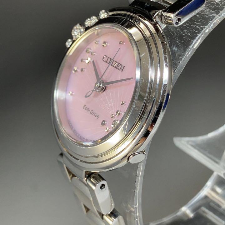 CITIZEN（シチズン） 海外限定 定価695USD マザーオブパール