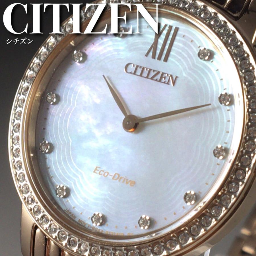 CITIZEN 時計 CITIZEN（シチズン） 【10/15まで！ローン48回無金利】［飯能本店