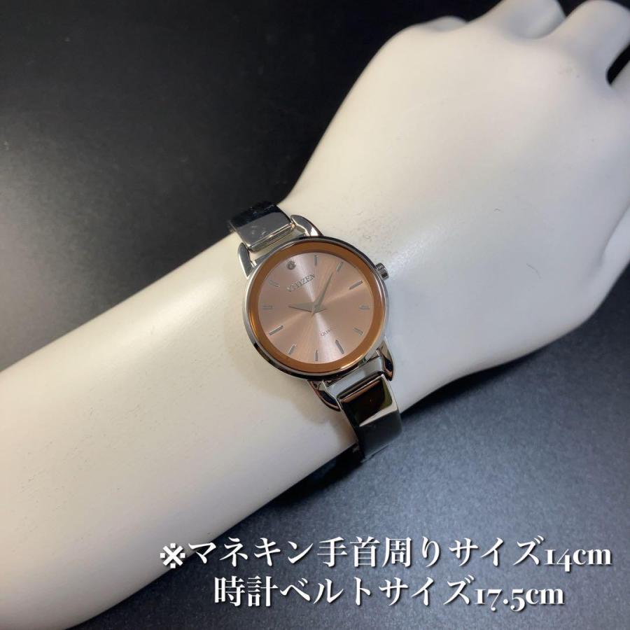 CITIZEN 海外限定 シチズン 女性用腕時計 レディースウォッチ CITIZEN 海外限定 シチズン 女性用腕時計 レディースウォッチ