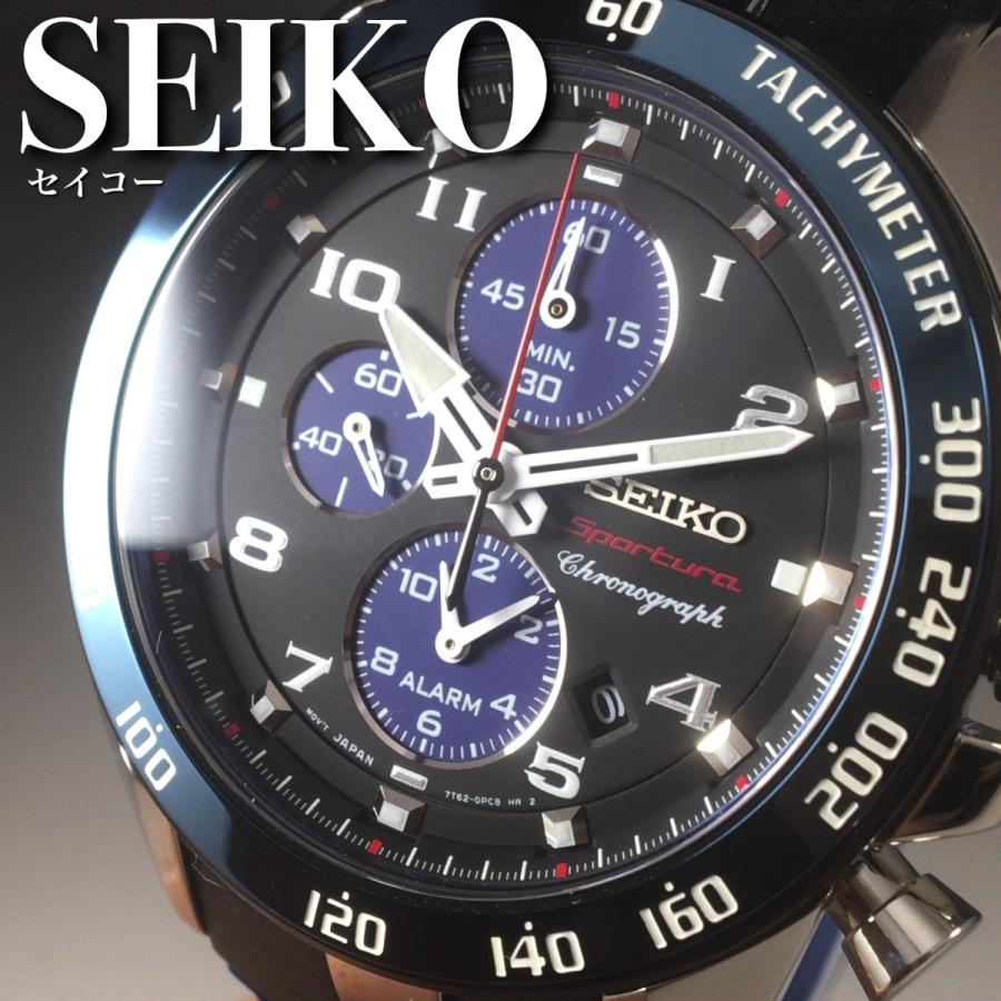 セイコー メンズ腕時計 海外モデル SEIKO メンズウォッチ ソーラー