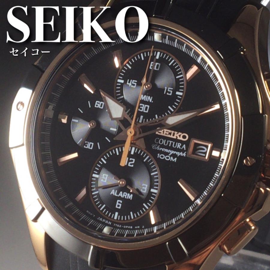 セイコー 腕時計メンズ 海外モデル SEIKO メンズウォッチ ソーラー クロノグラフ 日本未発売 30代 40代 50代 20代 SNAF14｜worldwatches