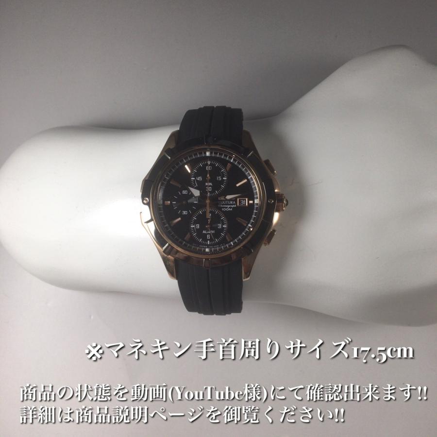 海外モデル 定価5万円 セイコー コーチュラ クロノグラフ メンズ腕時計 Snaf14 Snaf14 World Watches 通販 Yahoo ショッピング