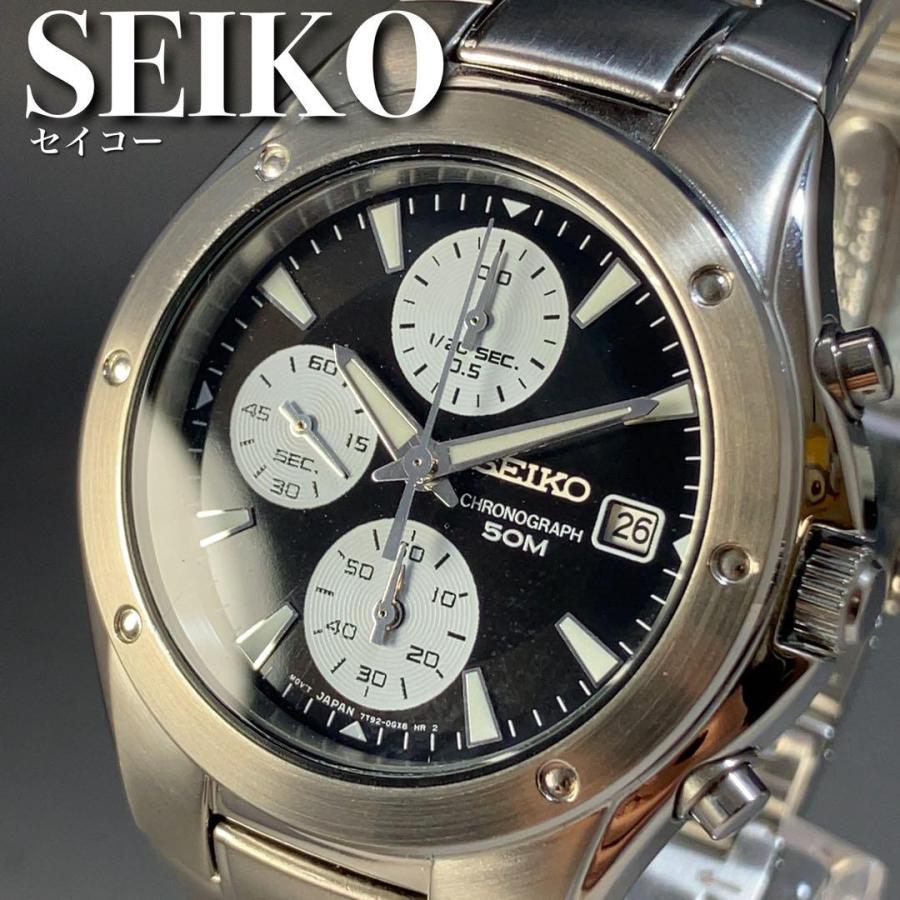 SEIKO（セイコー） 海外限定 クロノグラフ メンズ腕時計 男性用