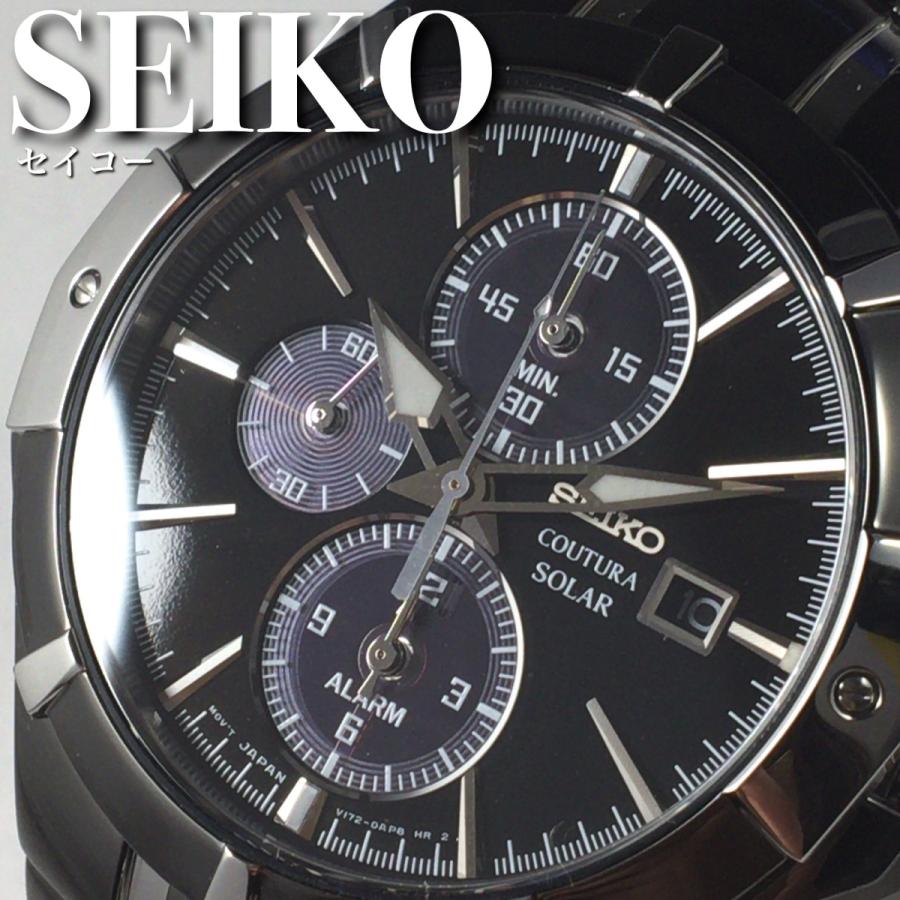 SEIKO（セイコー） おしゃれ 海外モデル メンズウォッチ ソーラー
