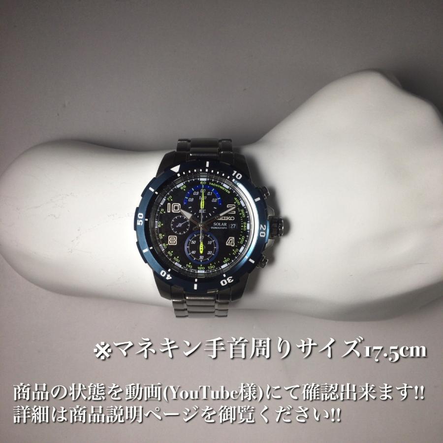 SEIKO（セイコー） おしゃれ 海外モデル メンズウォッチ ソーラー