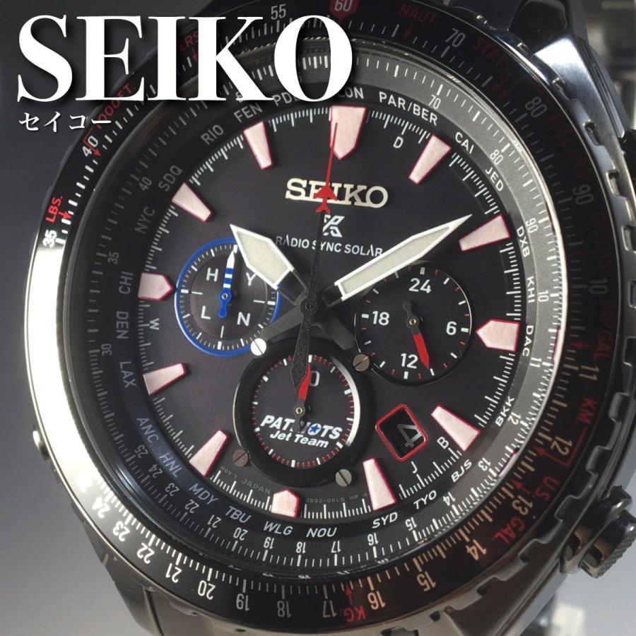 SEIKO セイコー 海外モデル メンズウォッチ 電波ソーラー 電波 SEIKO セイコー 海外モデル メンズウォッチ 電波ソーラー 電波
