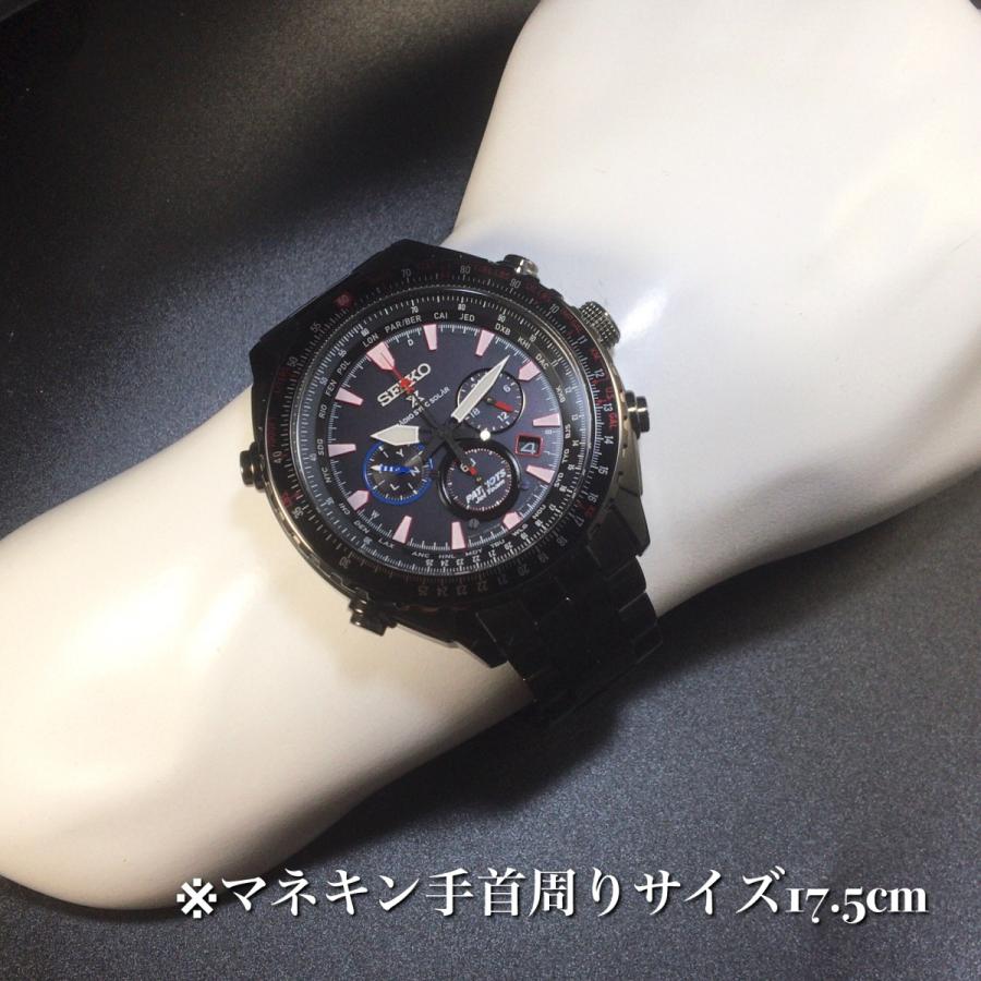SEIKO セイコー 海外モデル メンズウォッチ 電波ソーラー 電波 SEIKO セイコー 海外モデル メンズウォッチ 電波ソーラー 電波