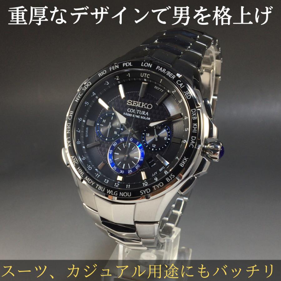 SEIKO 定価9万円 セイコー海外モデルメンズ腕時計 電波ソーラー SEIKO 定価9万円 セイコー海外モデルメンズ腕時計 電波ソーラー