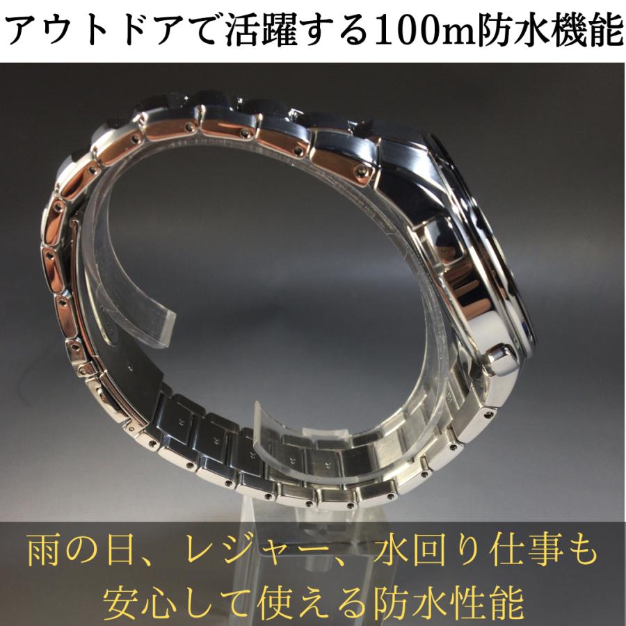 SEIKO 定価9万円 セイコー海外モデルメンズ腕時計 電波ソーラー SEIKO 定価9万円 セイコー海外モデルメンズ腕時計 電波ソーラー