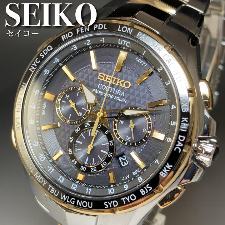 メンズ腕時計☆定価595USD☆電波ソーラー セイコー SEIKO SSG020-