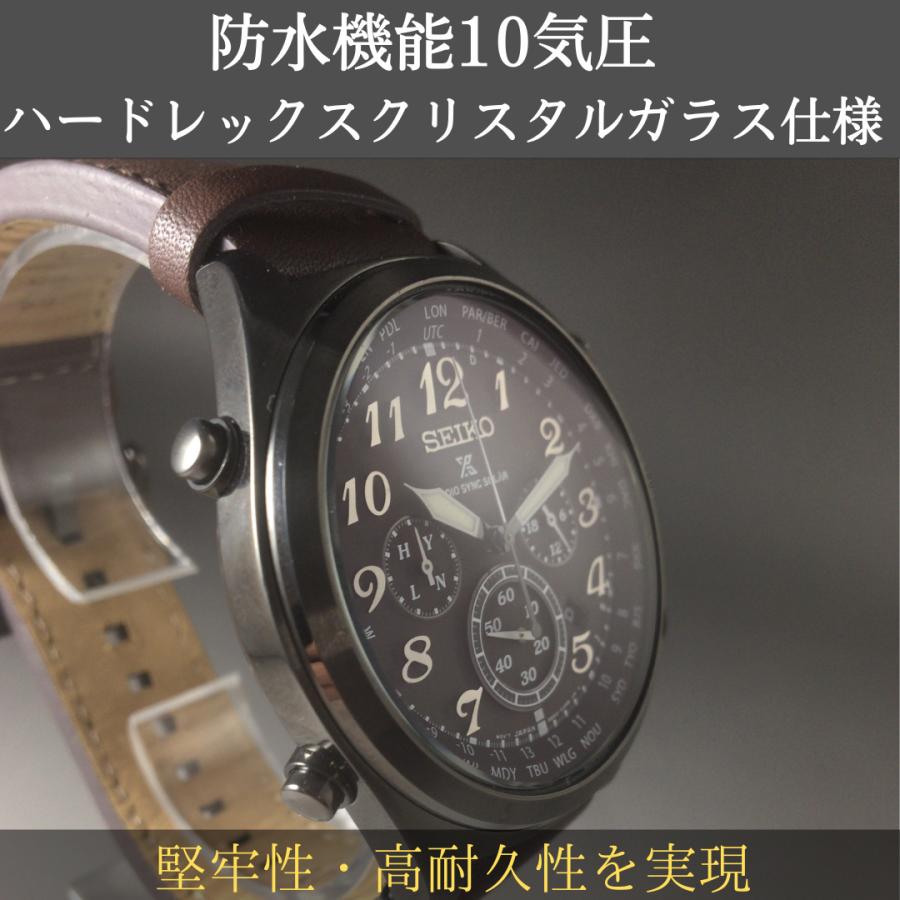 SEIKO セイコー 海外モデル メンズウォッチ 電波ソーラー 電波 SEIKO セイコー 海外モデル メンズウォッチ 電波ソーラー 電波
