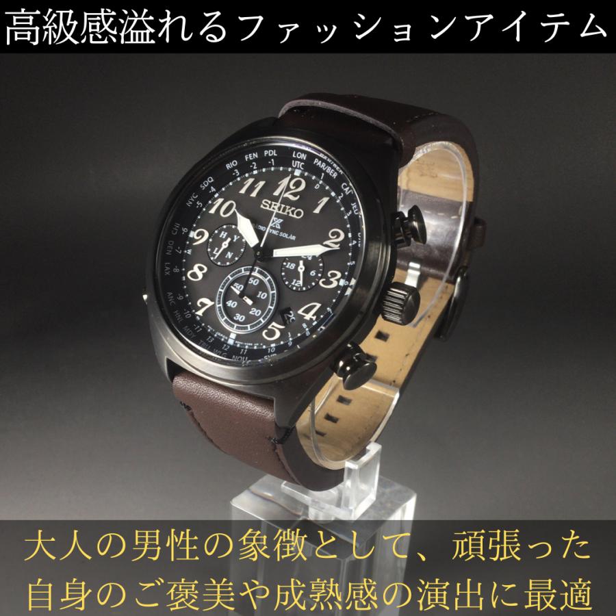 SEIKO セイコー 海外モデル メンズウォッチ 電波ソーラー 電波 SEIKO セイコー 海外モデル メンズウォッチ 電波ソーラー 電波