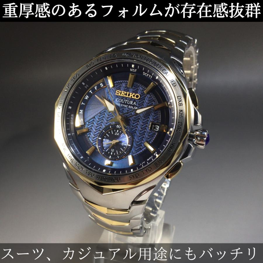 SEIKO（セイコー） セイコー定価650USD 海外モデル メンズウォッチ