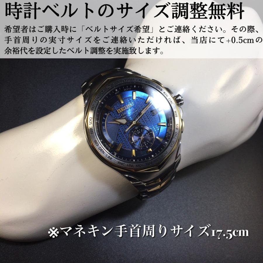 SEIKO（セイコー） セイコー定価650USD 海外モデル メンズウォッチ