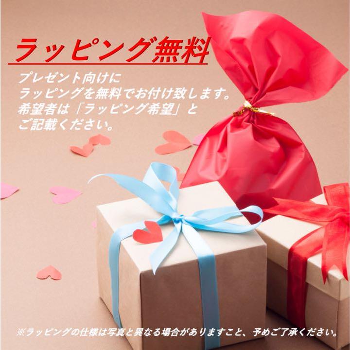 【海外限定モデル】女性用腕時計セイコーSEIKOソーラーSUP391新品2282 SEIKO（セイコー） 海外限定 女性用腕時計 レディースウォッチ