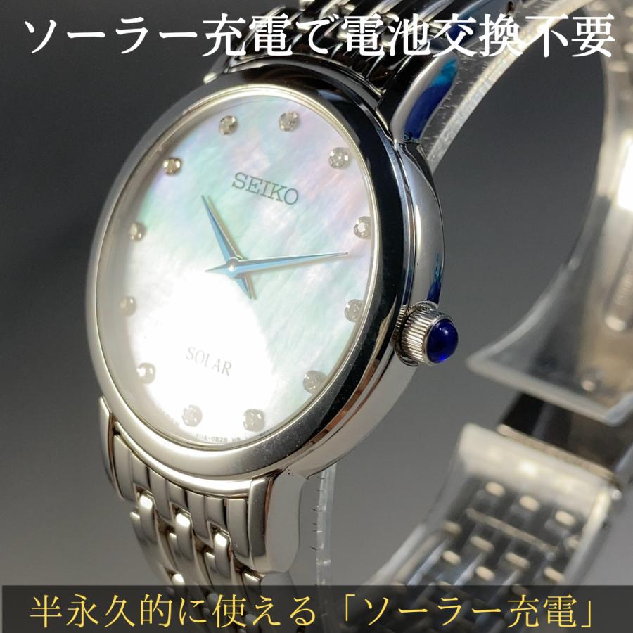 SEIKO 海外モデル セイコー ソーラー 女性腕時計 レディース SEIKO 海外モデル セイコー ソーラー 女性腕時計 レディース