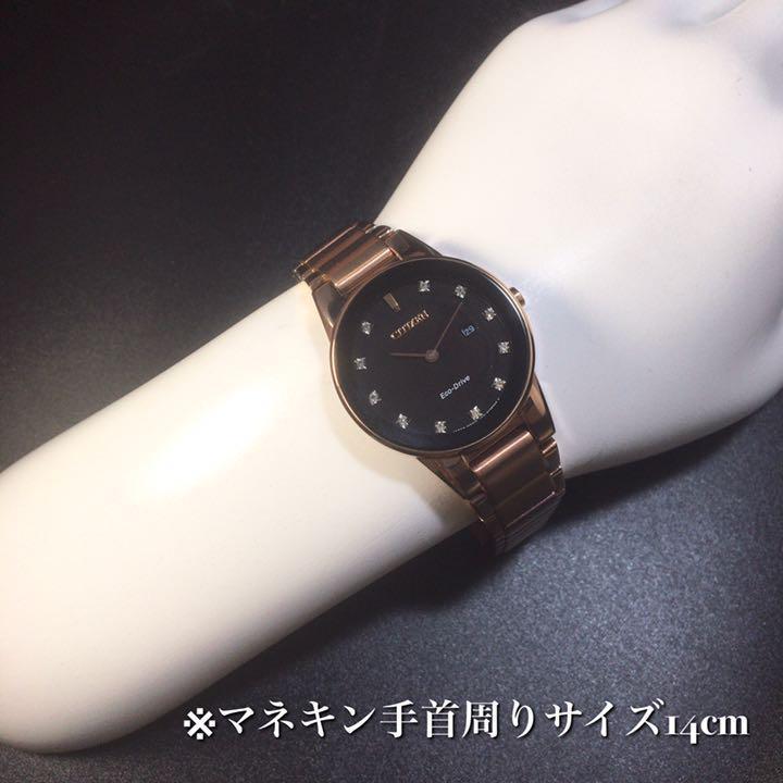 CITIZEN（シチズン） 海外限定 30代 40代 50代 20代 女性用腕時計 エコ