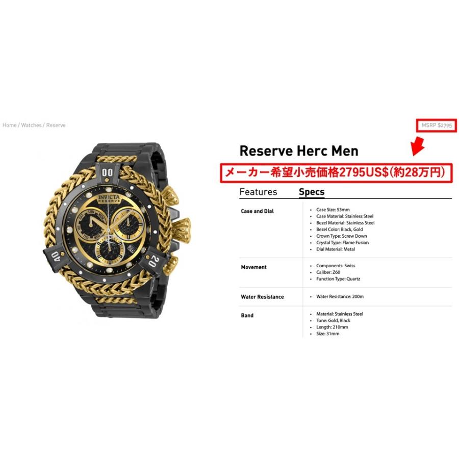 INVICTA（インビクタ） アメリカ限定販売 メンズ腕時計 男性用