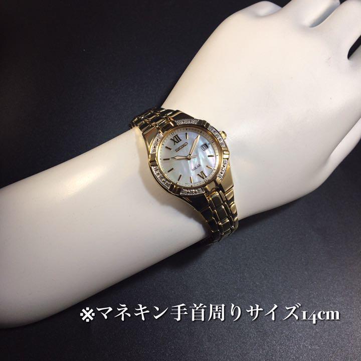【展示品】ダイヤ★セイコー ソーラー SEIKO レディース　腕時計　ゴールド SEIKO（セイコー） TISSE ティセ 腕時計 レディース ソーラー 時計