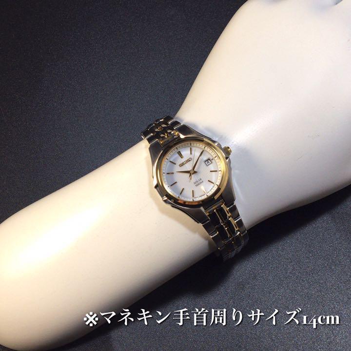 SEIKO（セイコー） ソーラー 女性腕時計 レディース プレゼント 日本未