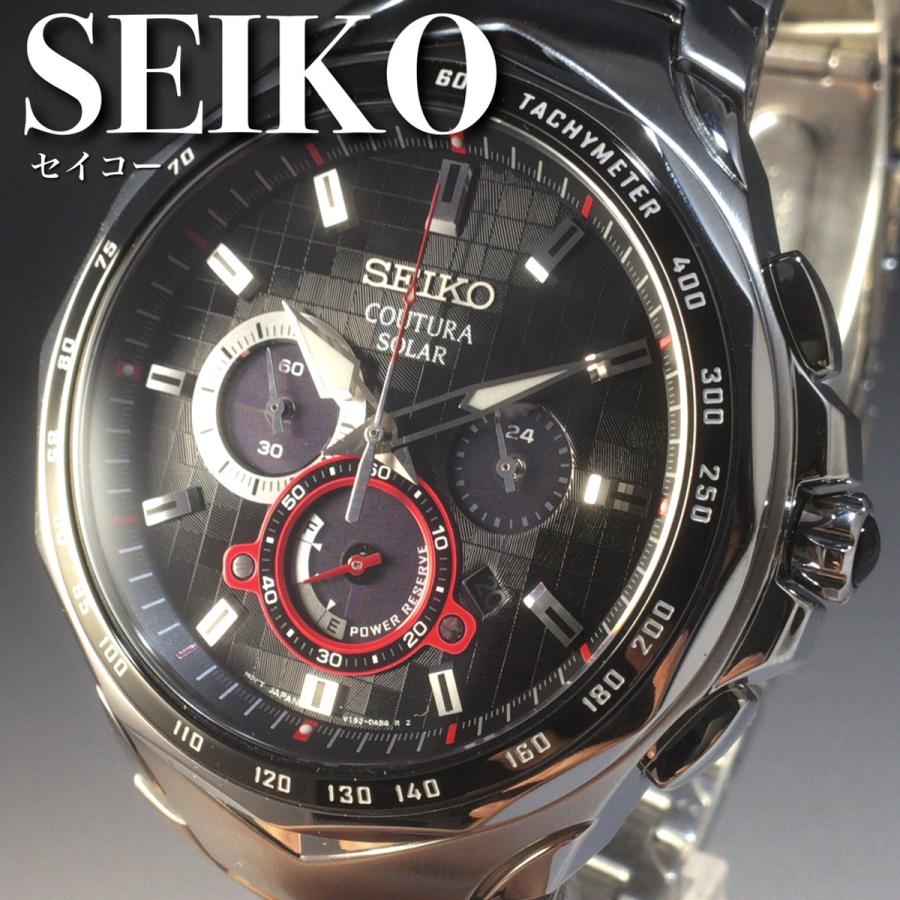 SEIKO（セイコー） 定価5万円 海外モデル メンズウォッチ ソーラー
