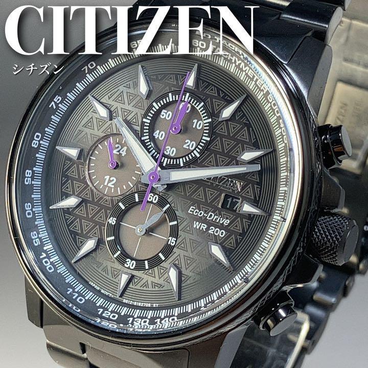 海外モデル シチズン CITIZEN メンズウォッチ クロノグラフ ソーラー